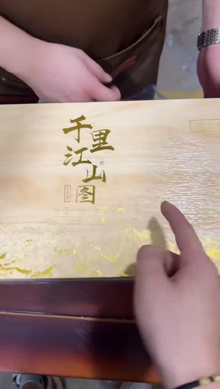 瓷片 其他其他其他