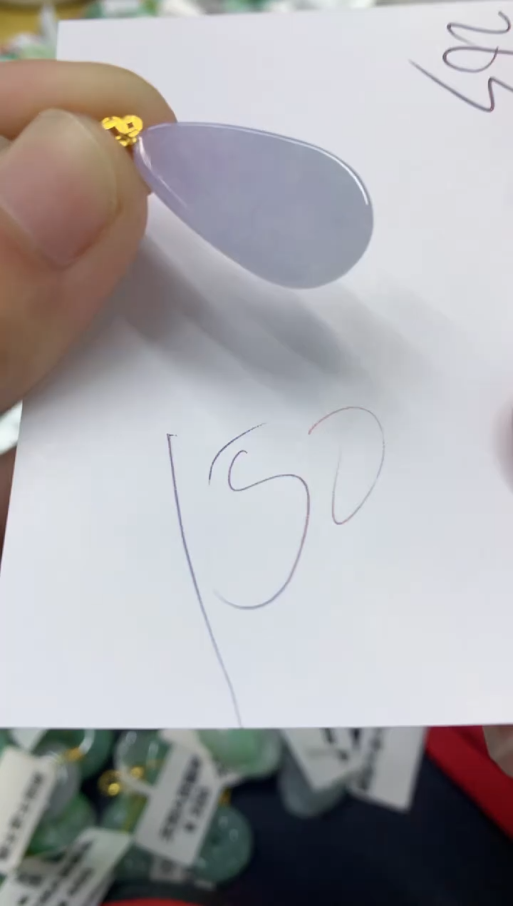 【闪购商品】翡翠颈饰18K金镶嵌翡翠