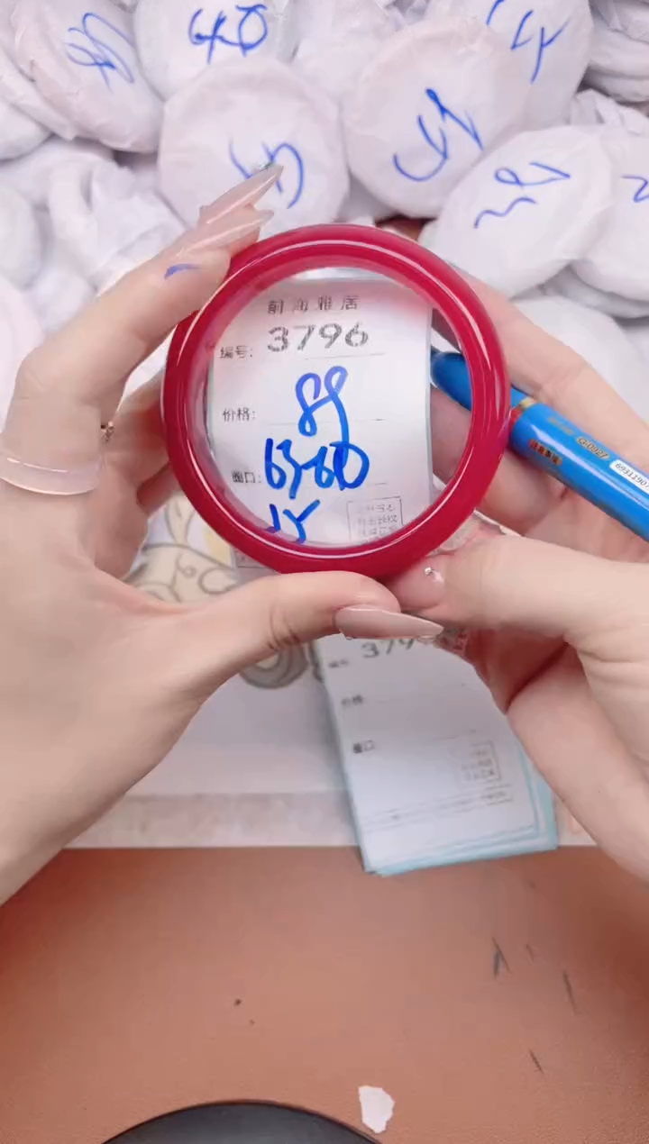 【闪购商品】玛瑙/玉髓手镯未镶嵌3796