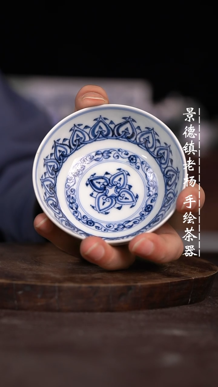 【闪购商品】微瑕福利微瑕福利浅