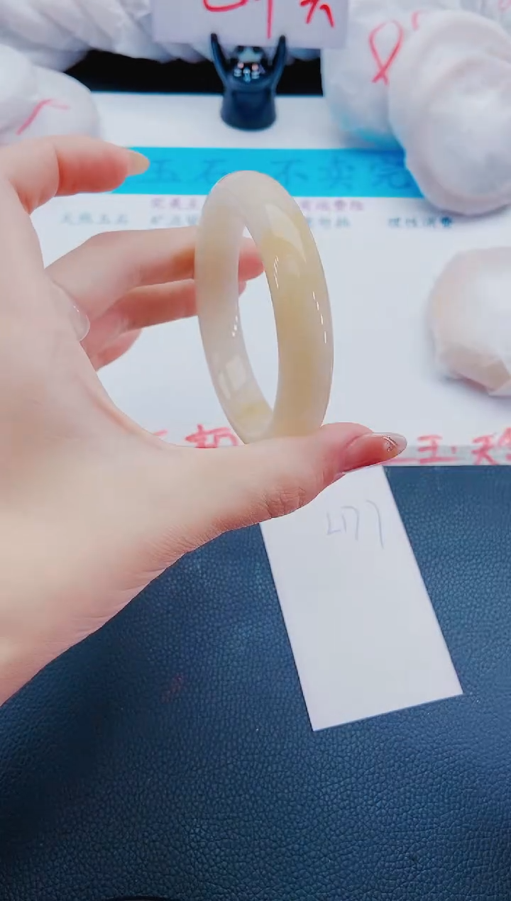 未镶嵌手镯石英质玉L177-58-59