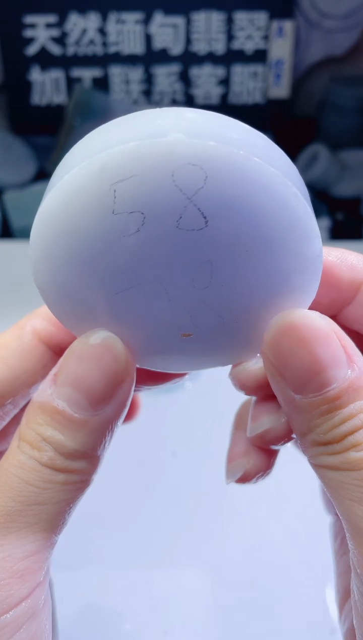 颈饰未镶嵌翡翠229