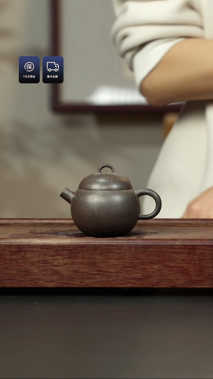 【闪购商品】紫砂茶壶百年岩中泥 憨憨