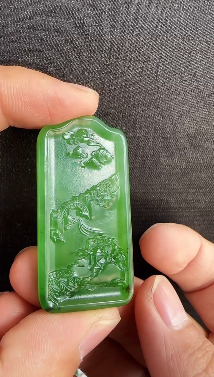 【闪购商品】和田玉吊坠未镶嵌山水牌