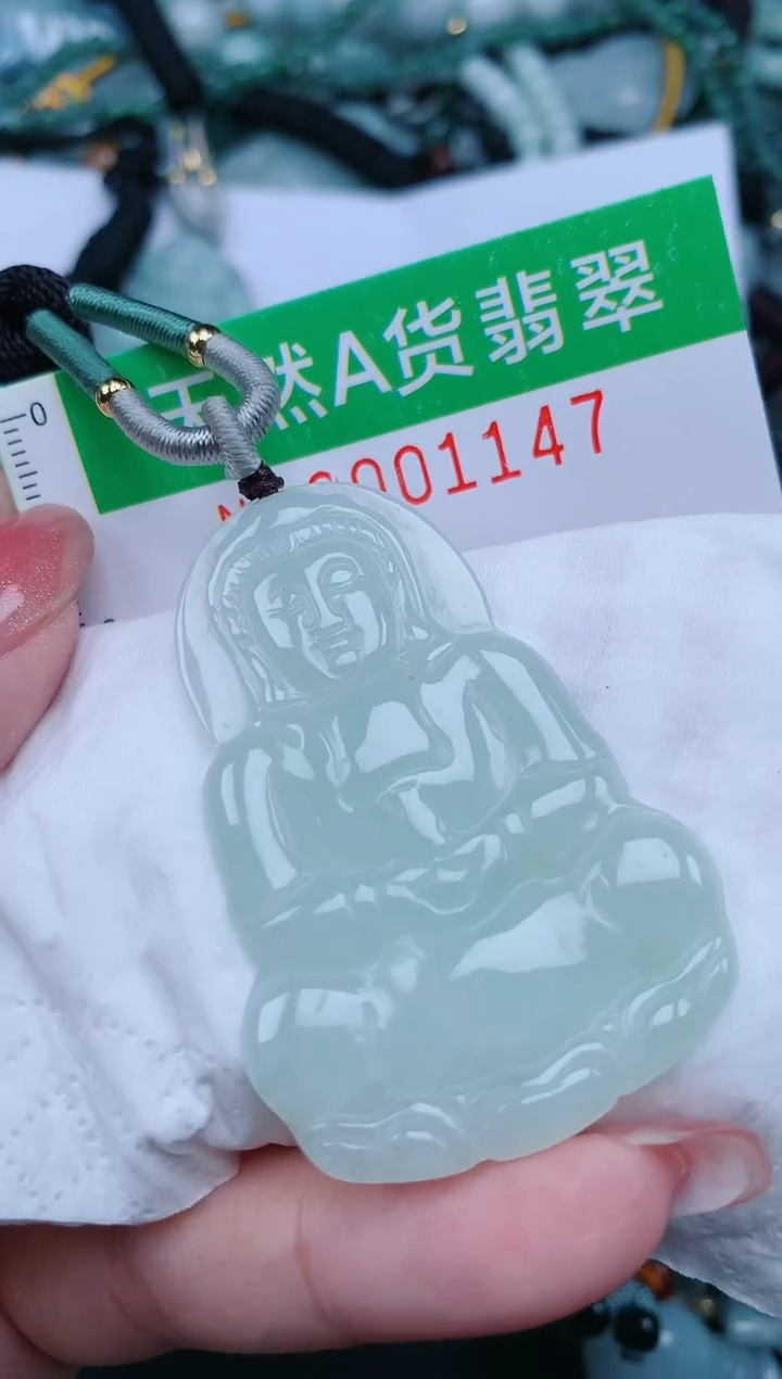 【闪购商品】翡翠颈饰未镶嵌.0001147