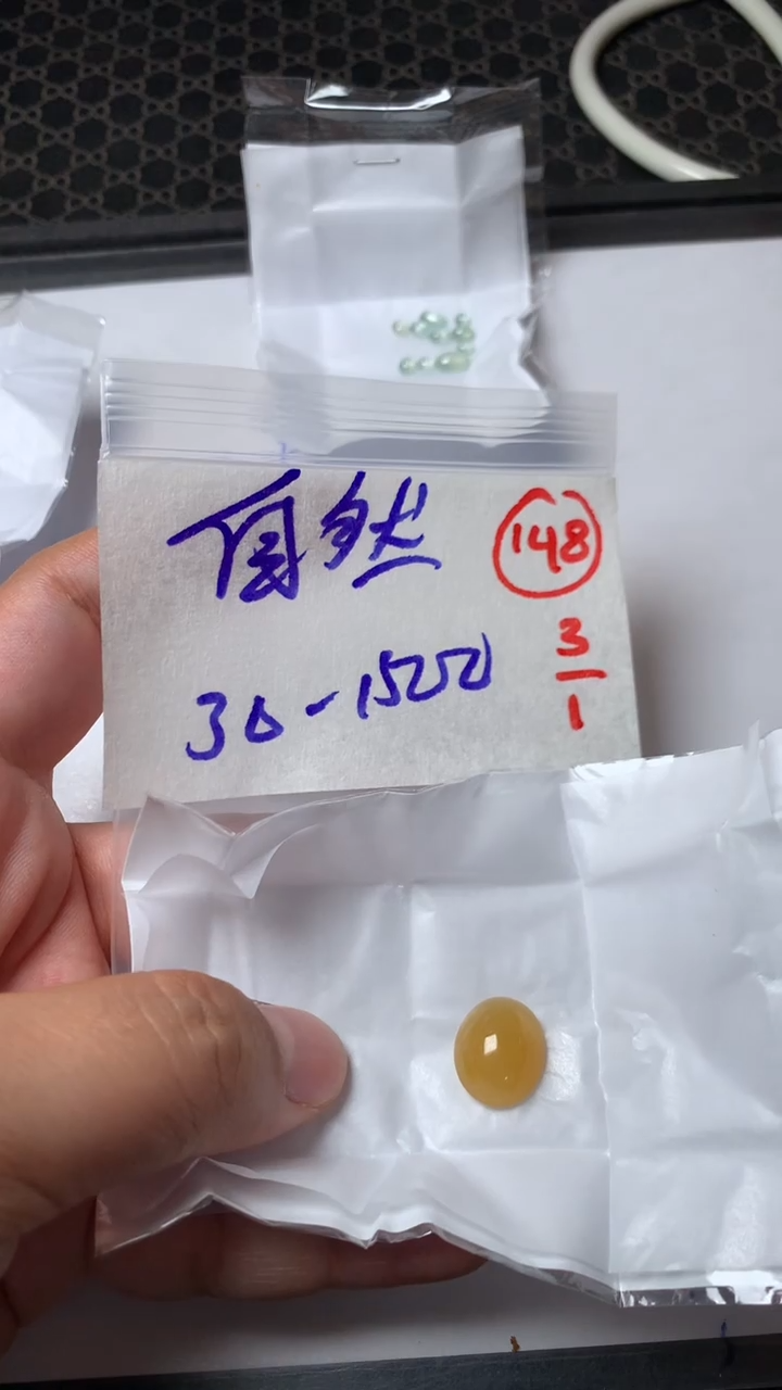 未镶嵌定制翡翠自*148