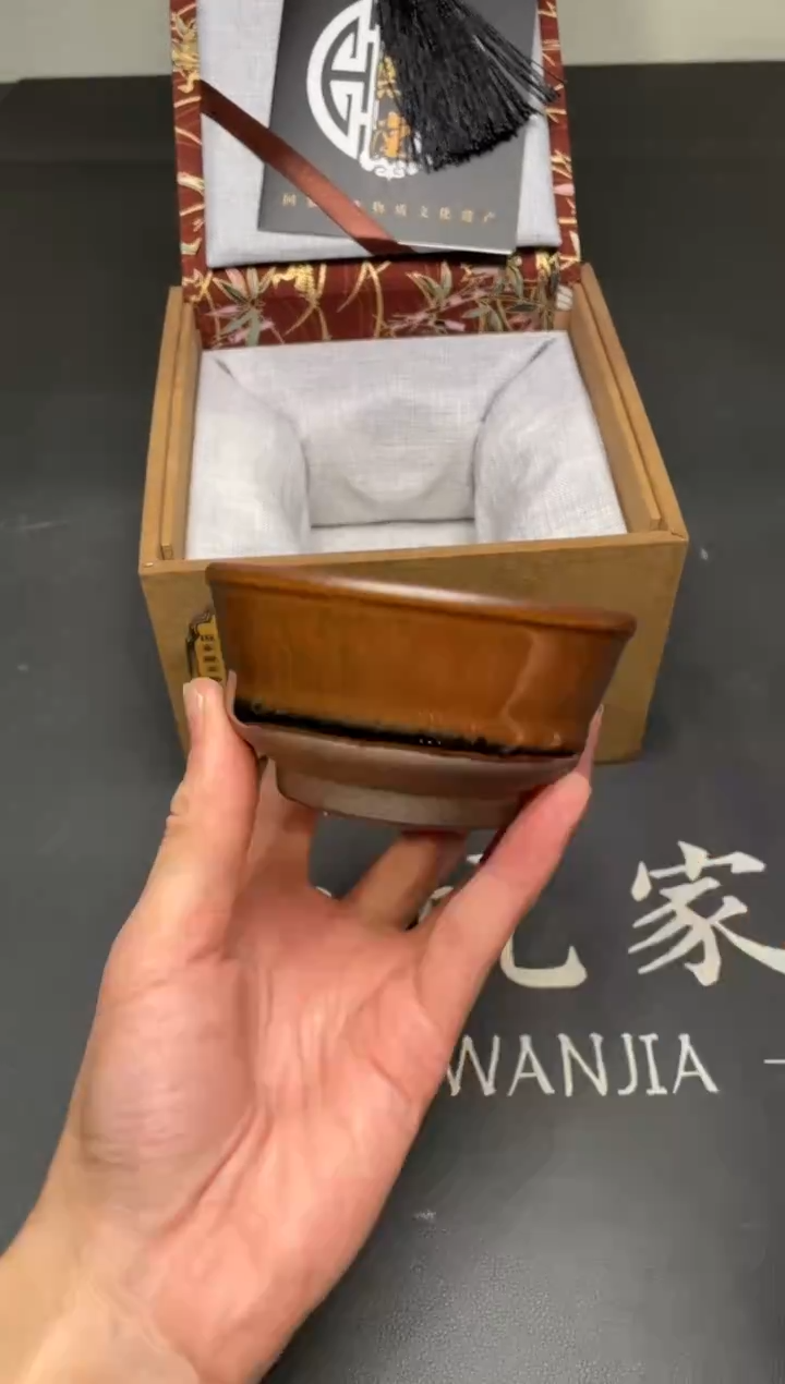 茶盏186@@建窑建盏主人杯（外仓）