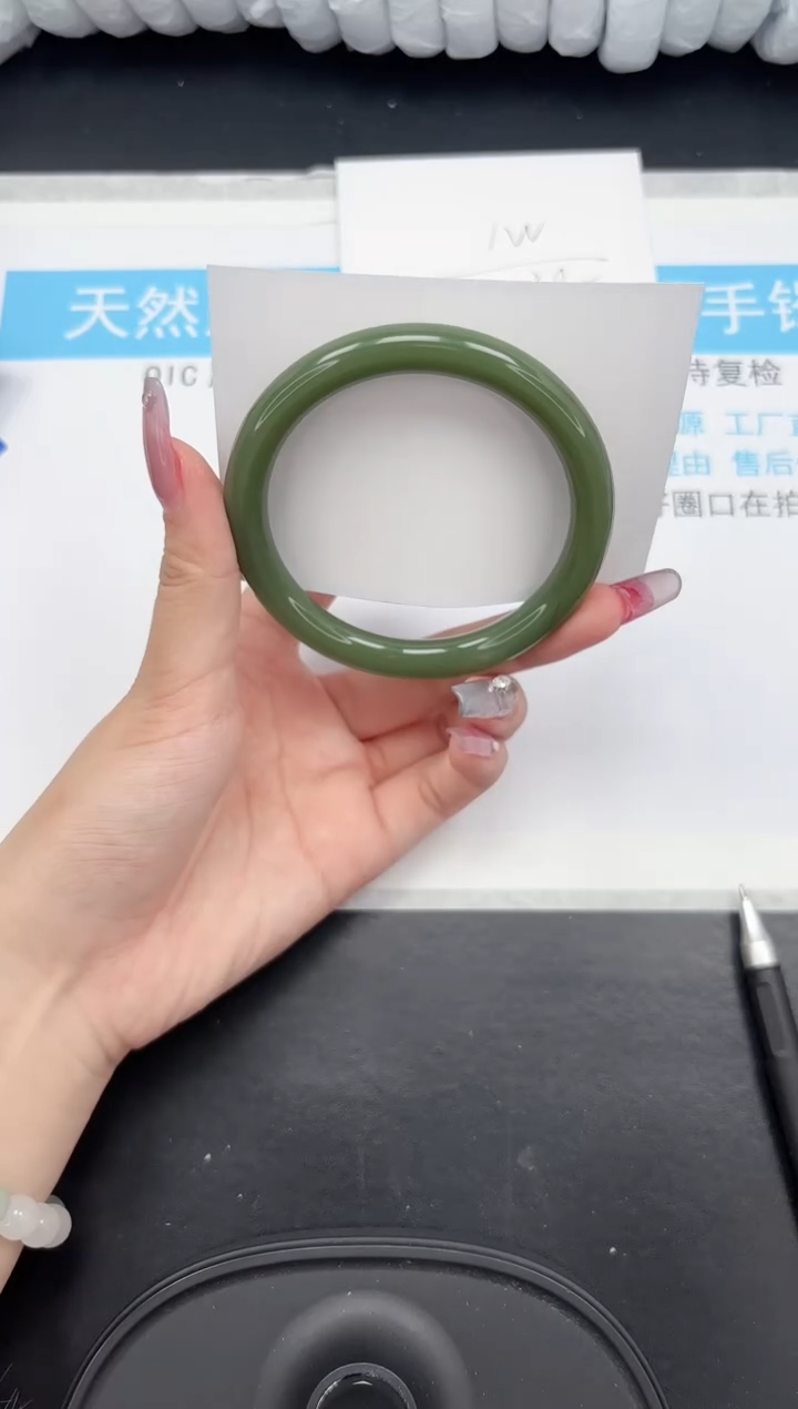 【闪购商品】石英质玉手镯未镶嵌198-63.2