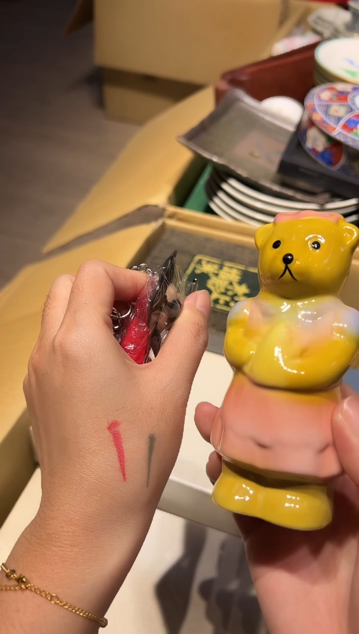 1111好好好好好好好