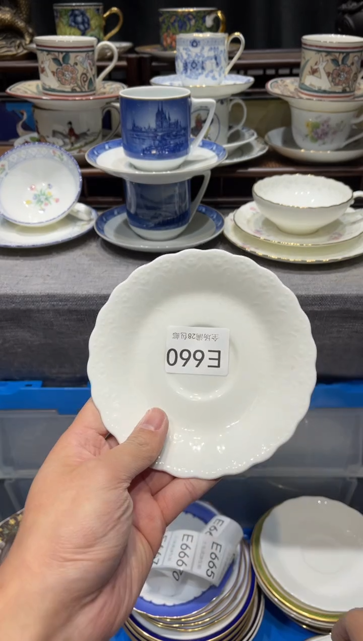 瓷片用****4闪购商品专用链接