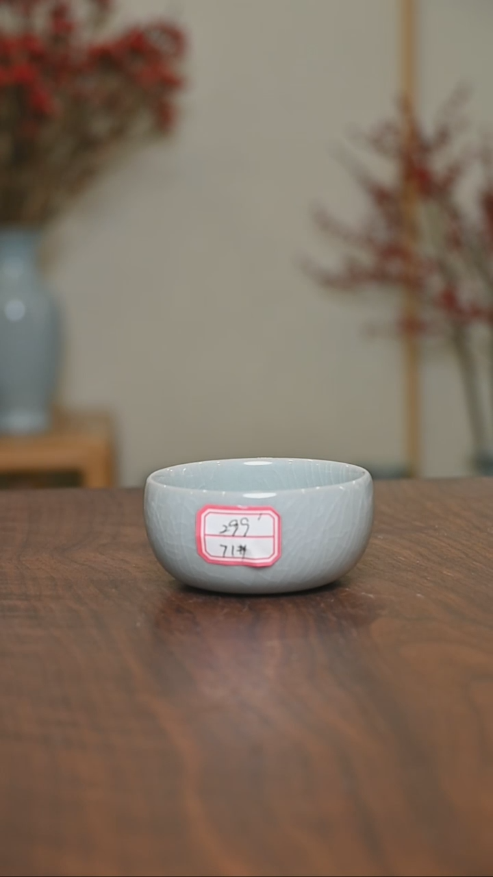 【闪购商品】其他71#手拉圆钵杯 微瑕粉青釉 朱晓辉款