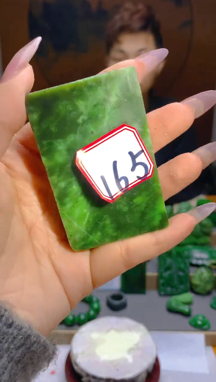 【闪购商品】和田玉（碧玉）珠宝半成品未镶嵌1