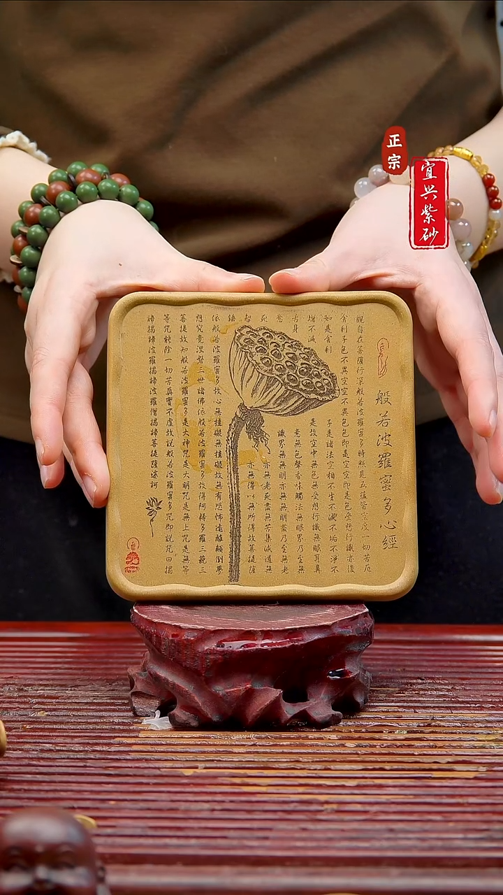 紫砂茶宠宜兴紫砂茶宠摆件