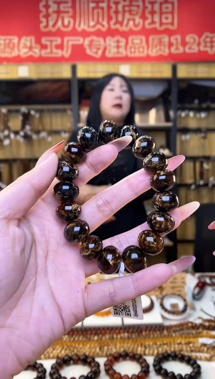 【闪购商品】琥珀裸石未镶嵌抚顺琥珀黑花15