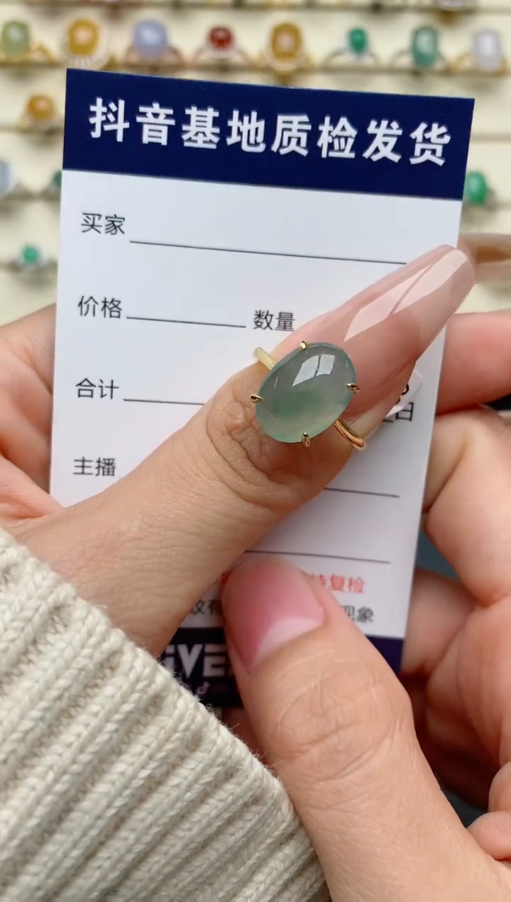 【闪购商品】翡翠戒指银S925镶嵌...........