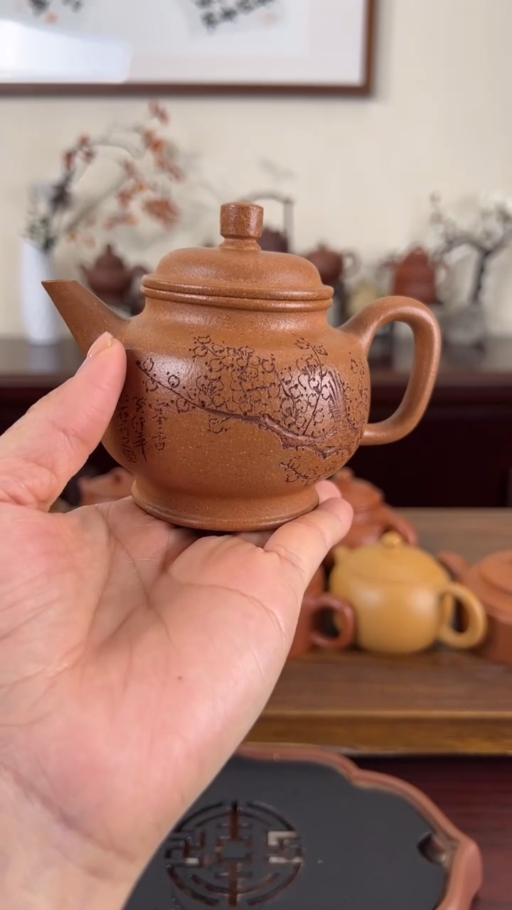 【闪购商品】紫砂茶壶黄降坡梅刻宫灯壶200CC