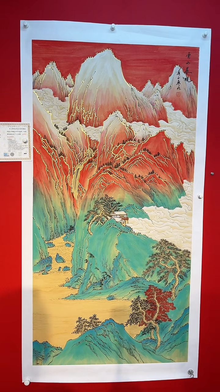 国画廖化老师国画作品