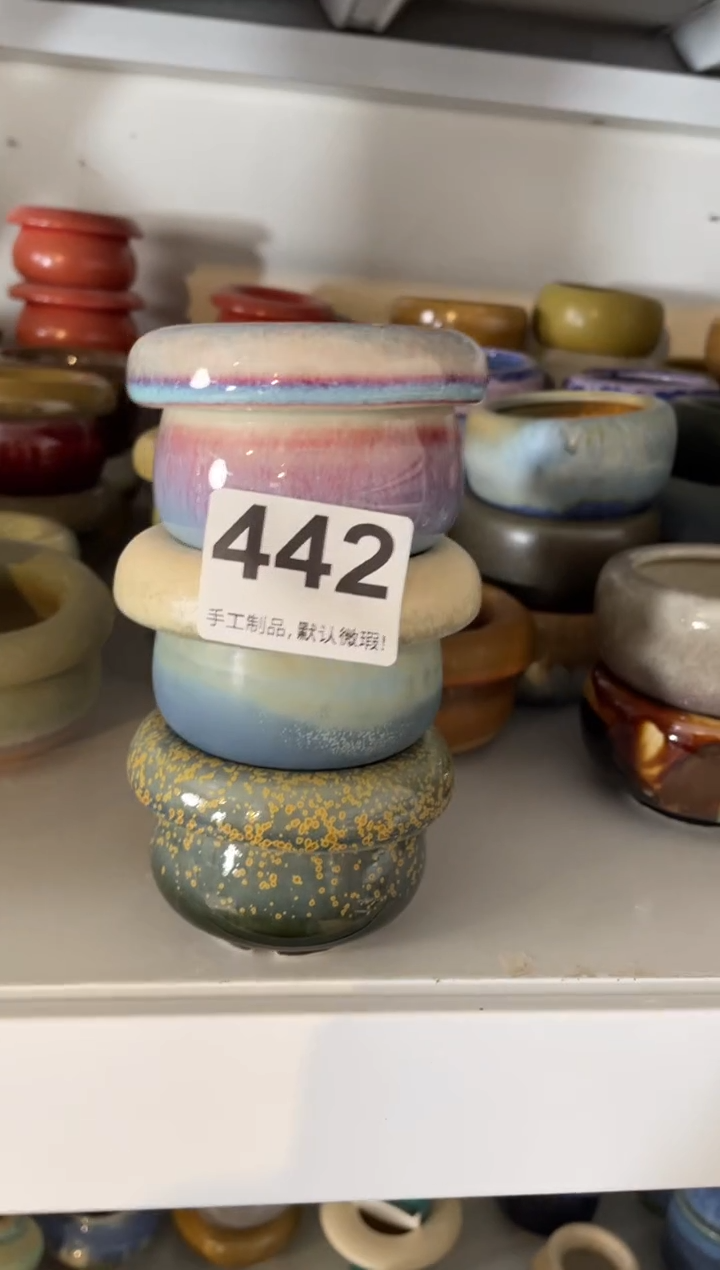 瓷片1****1442小芳直播编号