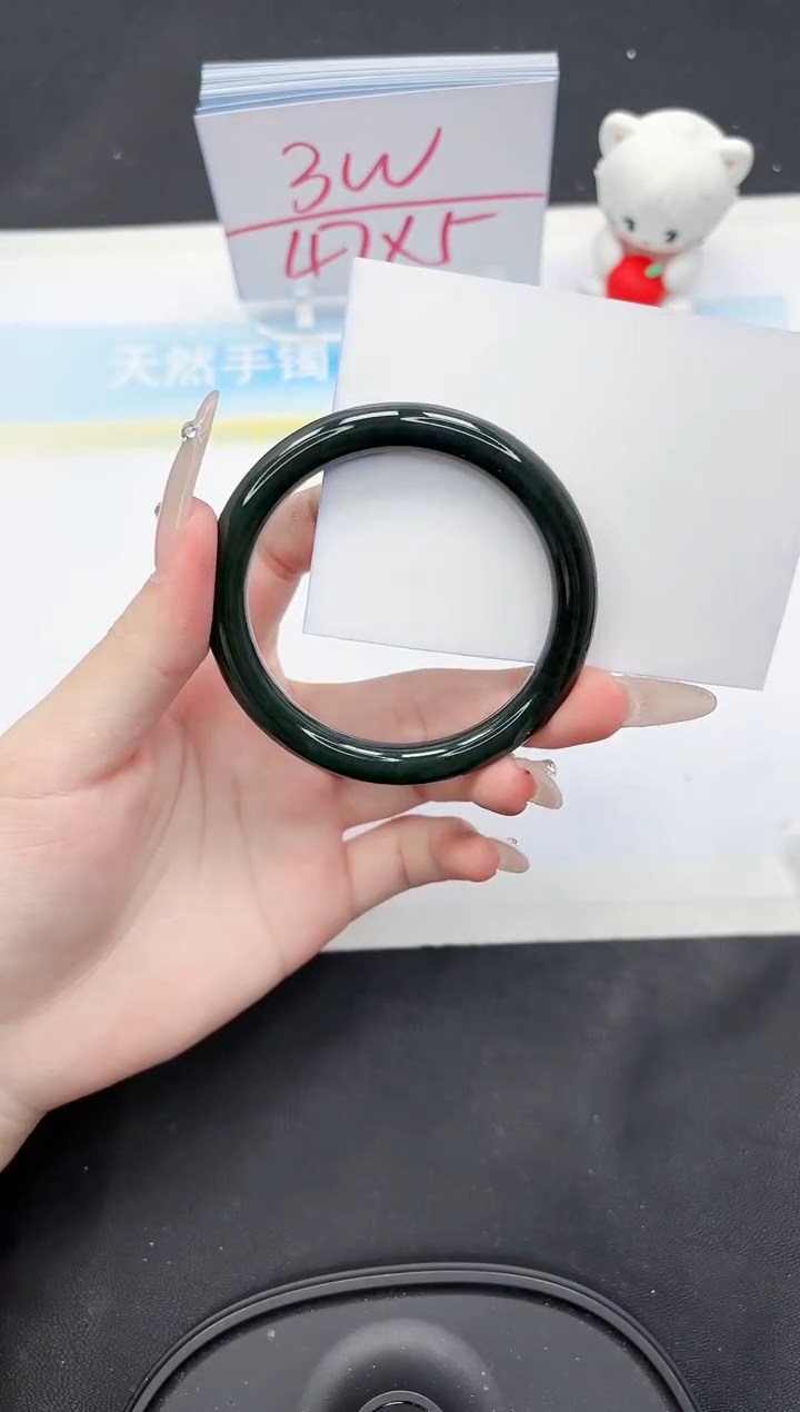 【闪购商品】和田玉手镯未镶嵌243-55.3