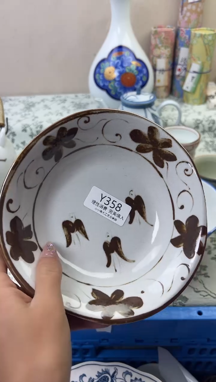 瓷冰****．358YYYYYYYYYYYY-2