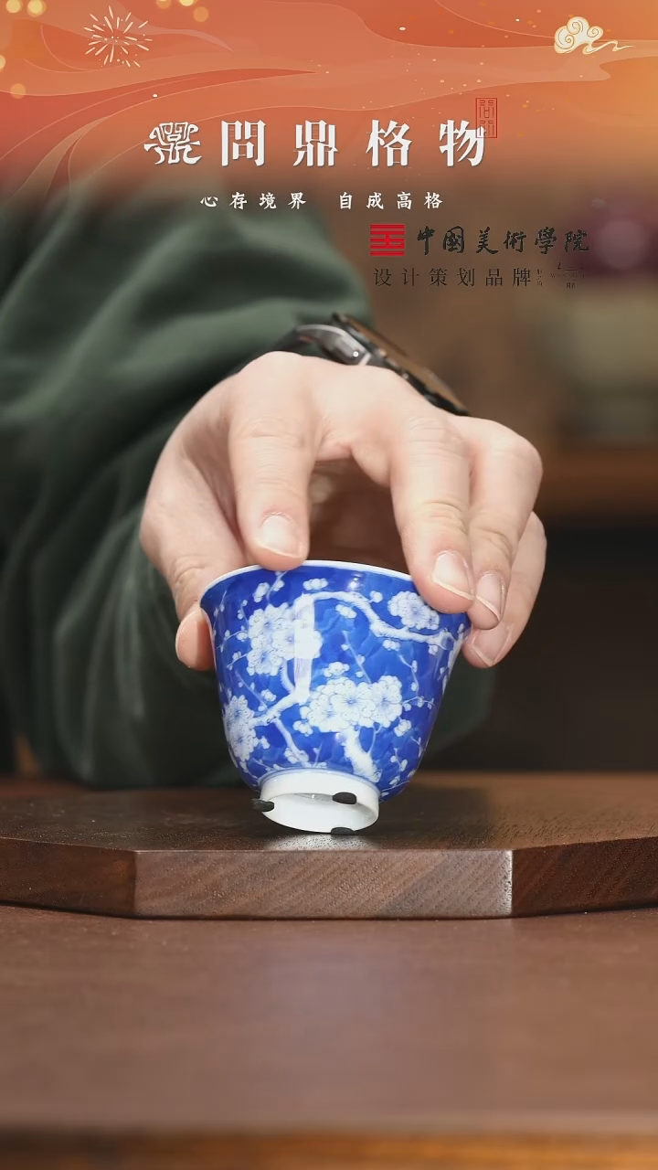 【闪购商品】11111111111111111111