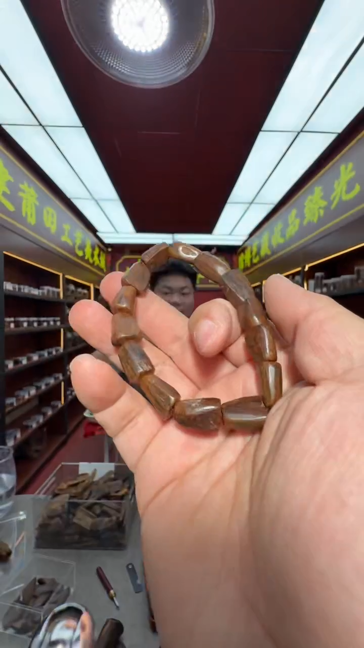 沉香手串多样性发一