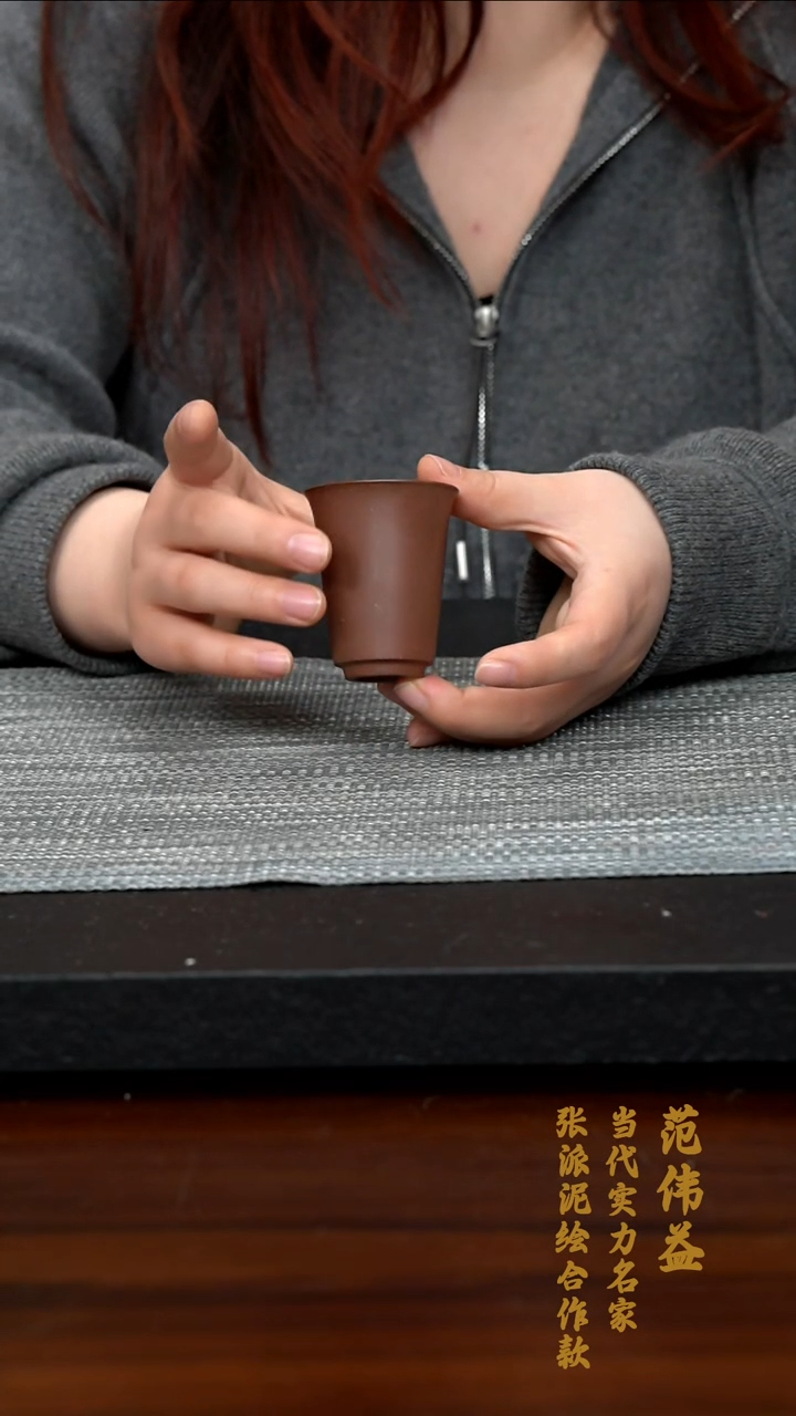 【闪购商品】紫砂茶壶精品紫砂主人杯10