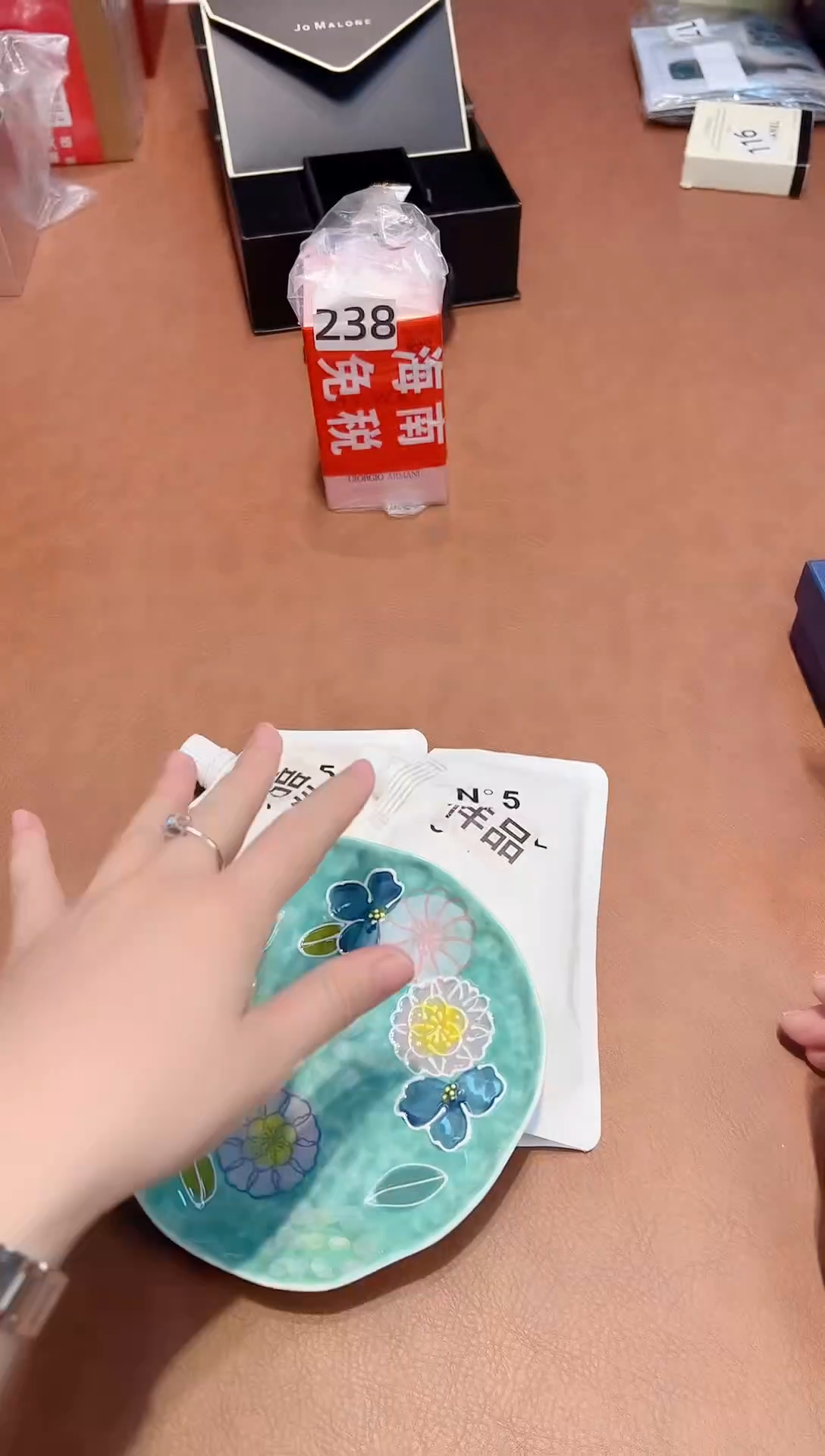 瓷片------全球购