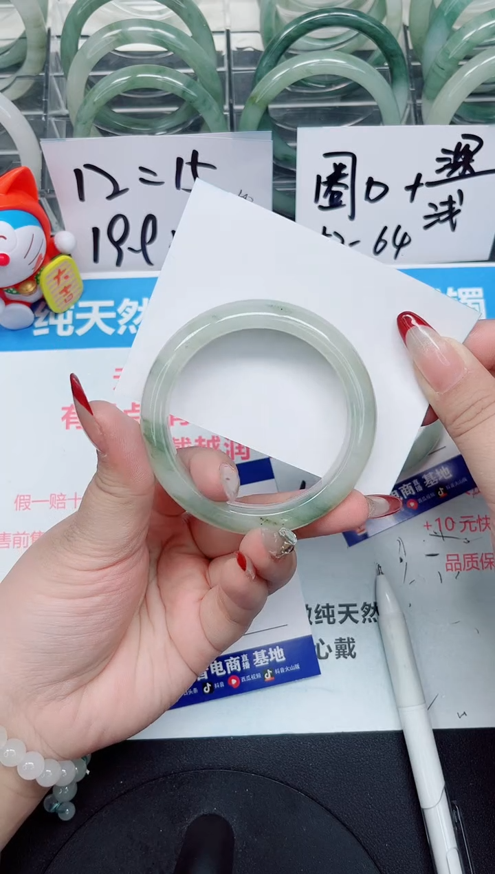 【闪购商品】石英质玉手镯合金a55