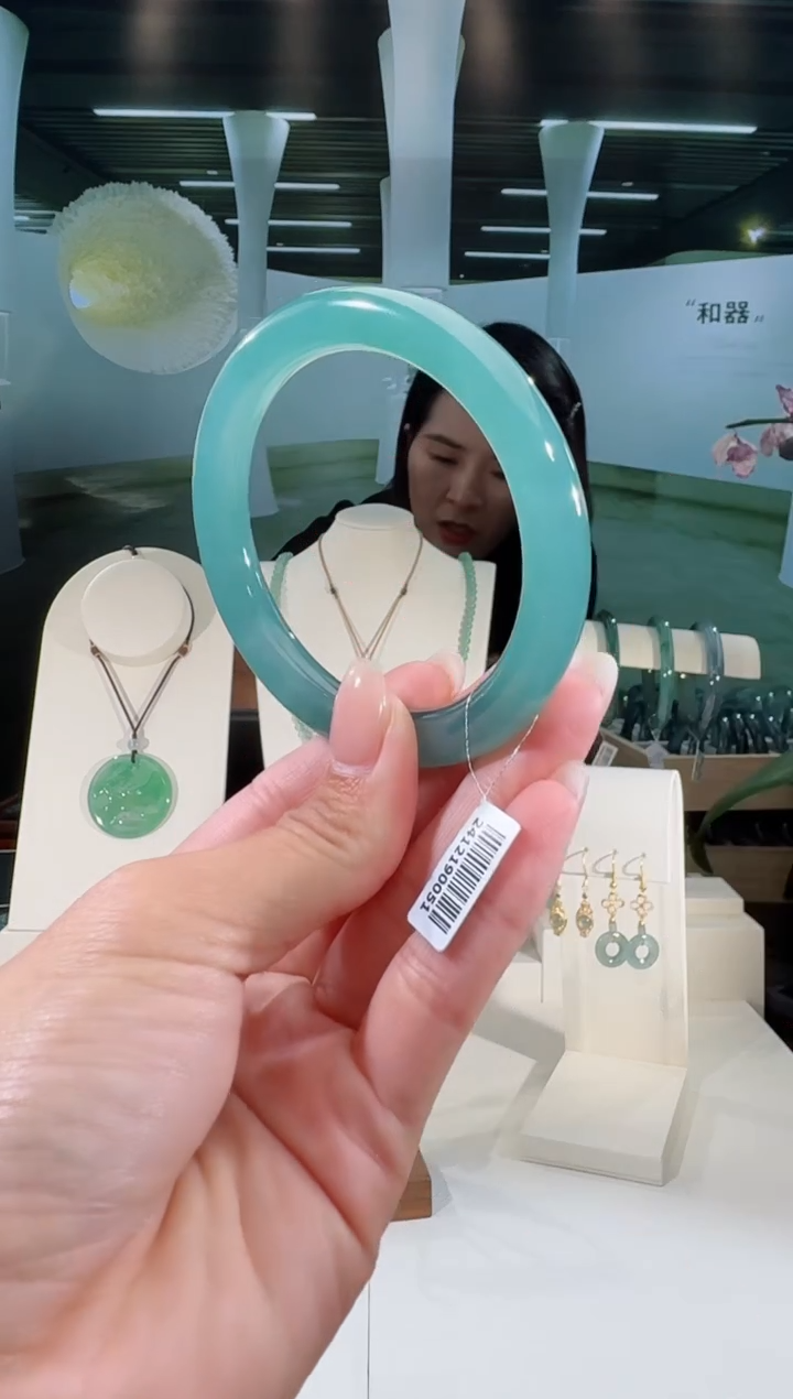 翡翠手镯未镶嵌56.5圈