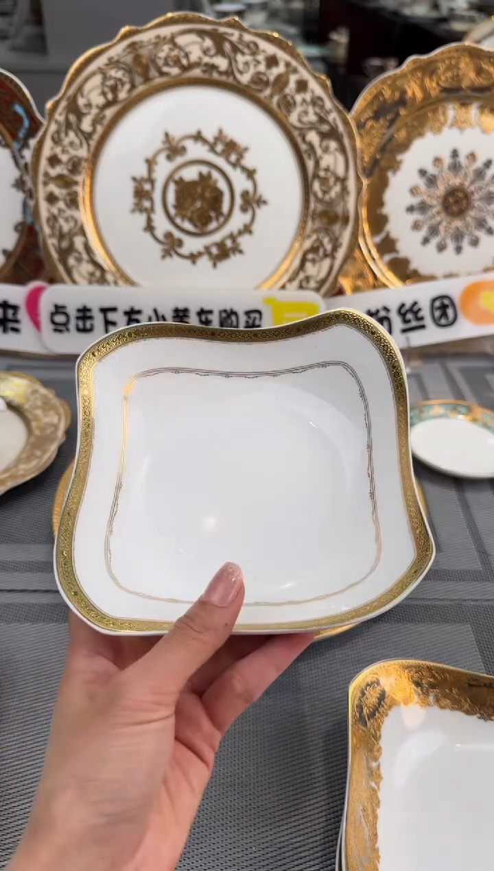 【闪购商品】瓷片6英寸沙拉碗福利款 2个