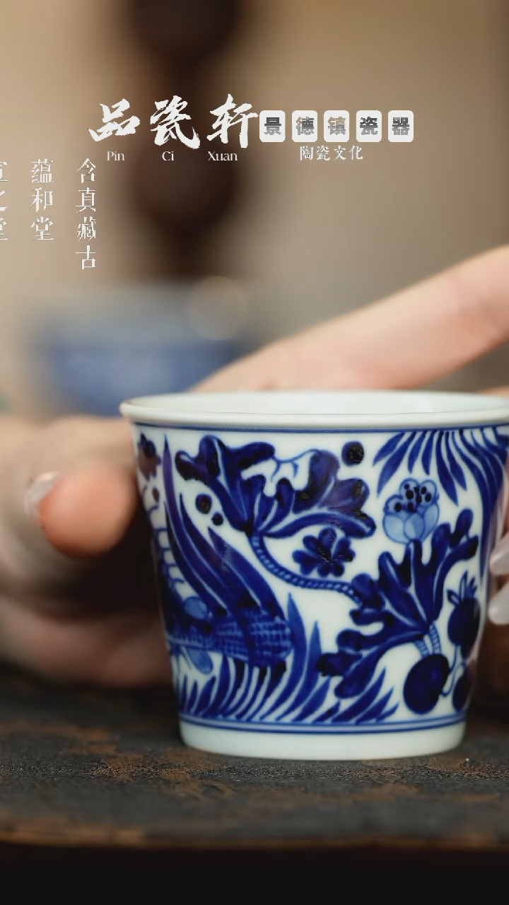 杯瓷器瓷器瓷器瓷器