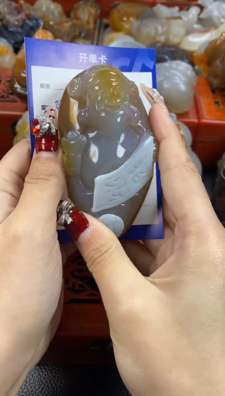 【闪购商品】玛瑙/玉髓手把未镶嵌1