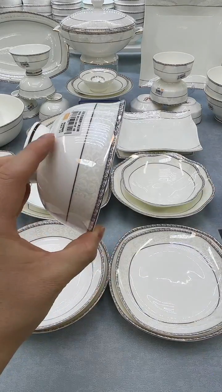 骨瓷玲珑5高10个  