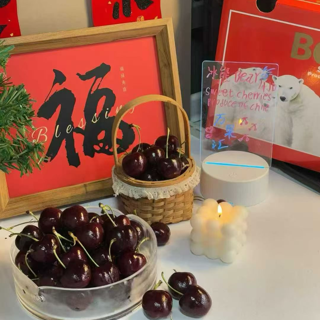 蓉蓉1JD智利海运净重3斤冰熊车厘子【次日达】硬脆甜内附果径卡桑提娜樱桃智利共和国