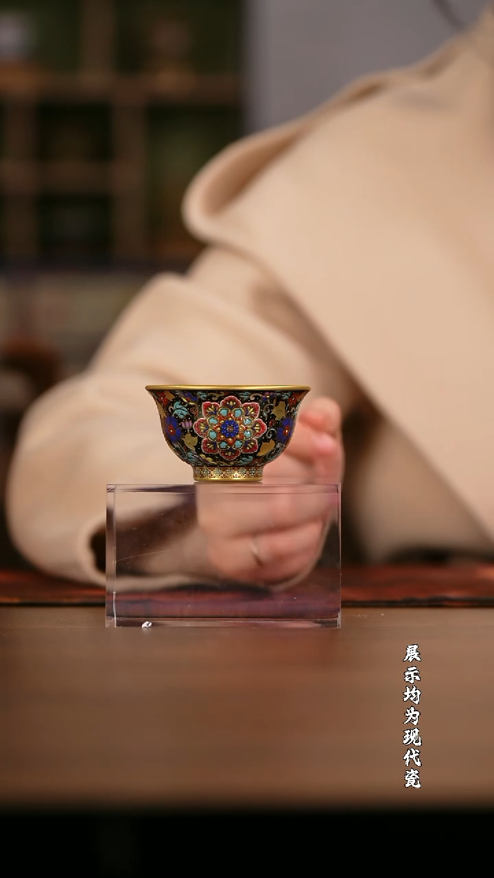 【栗子严选】@@ 溢珍堂 杯