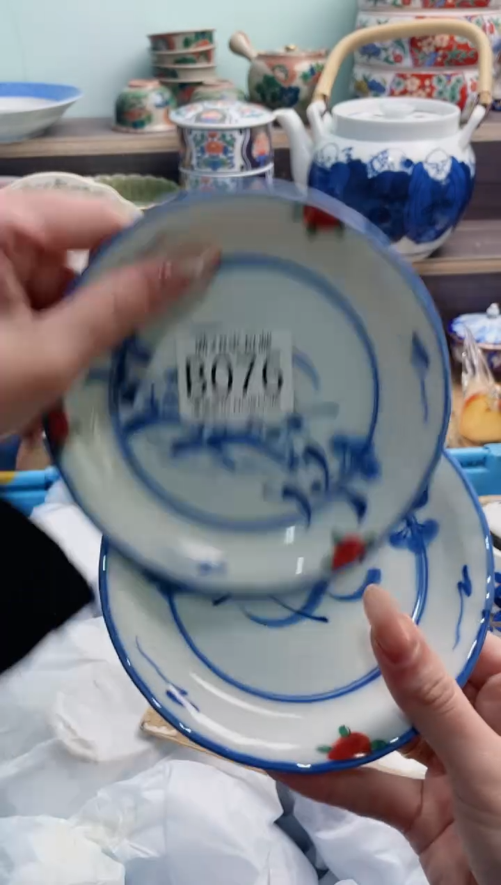 【闪购商品】B076***********