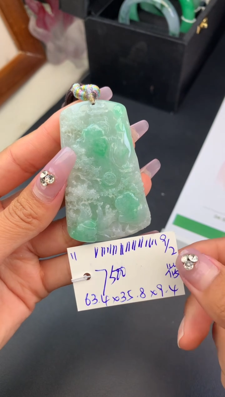 【闪购商品】翡翠颈饰未镶嵌挂件