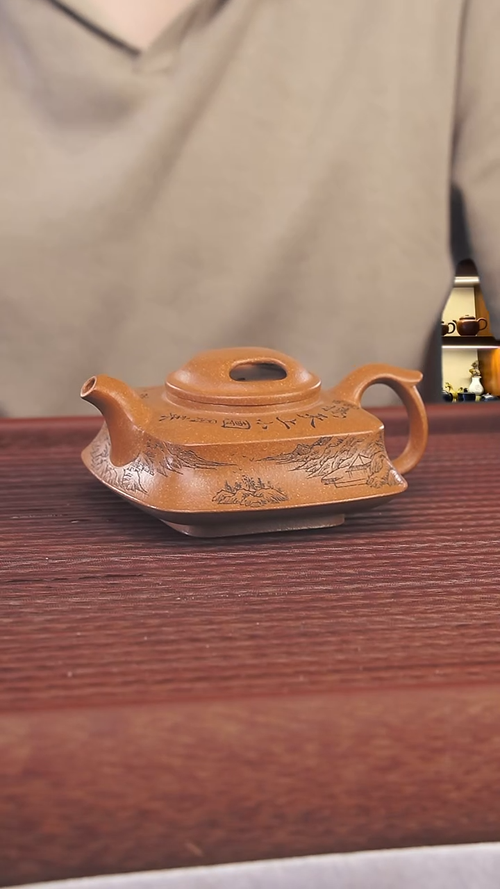 茶壶紫砂220cc蟹黄段泥顾氏手工紫砂
