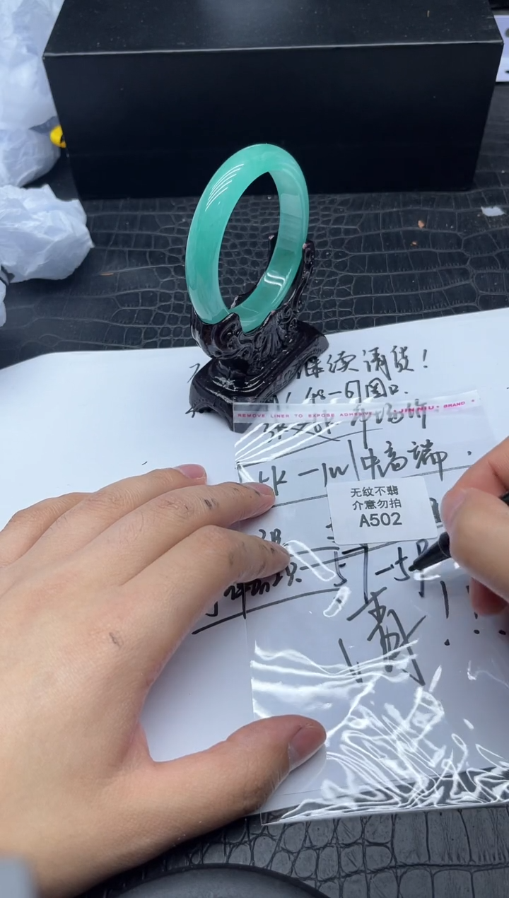 所见即所得！拍啥是啥502575859