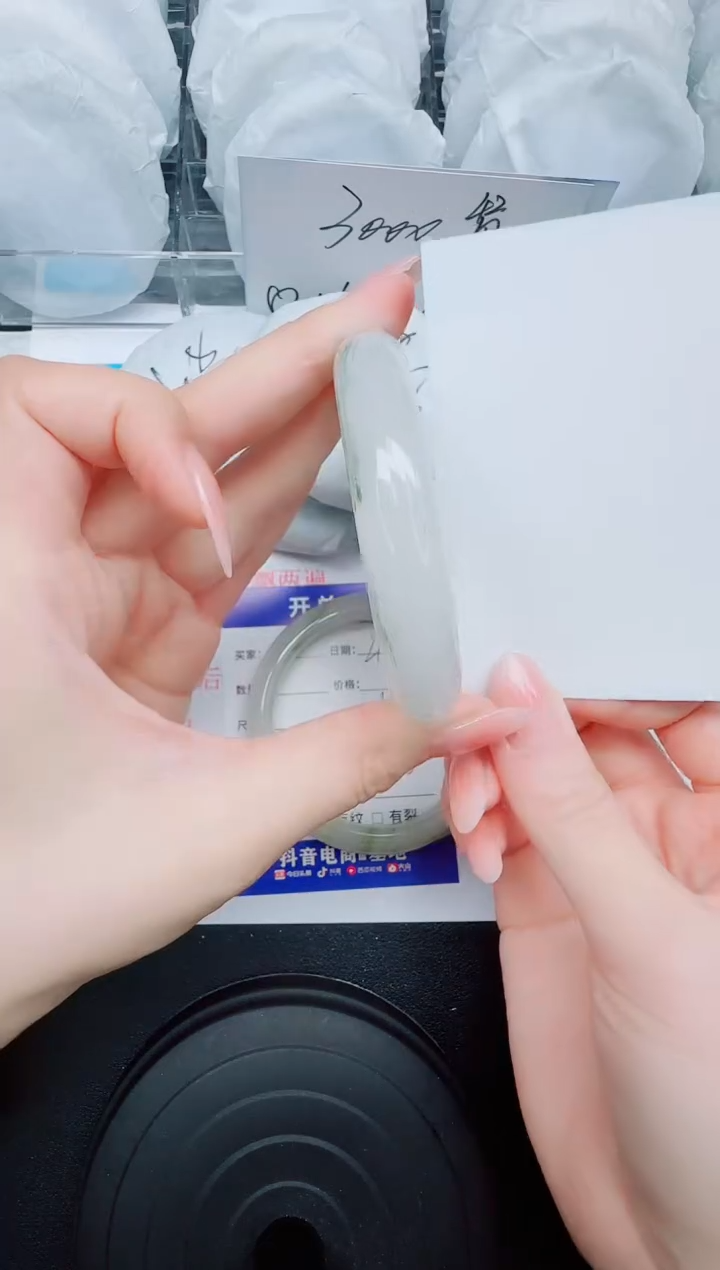 石英质玉手镯未镶嵌449/56.7