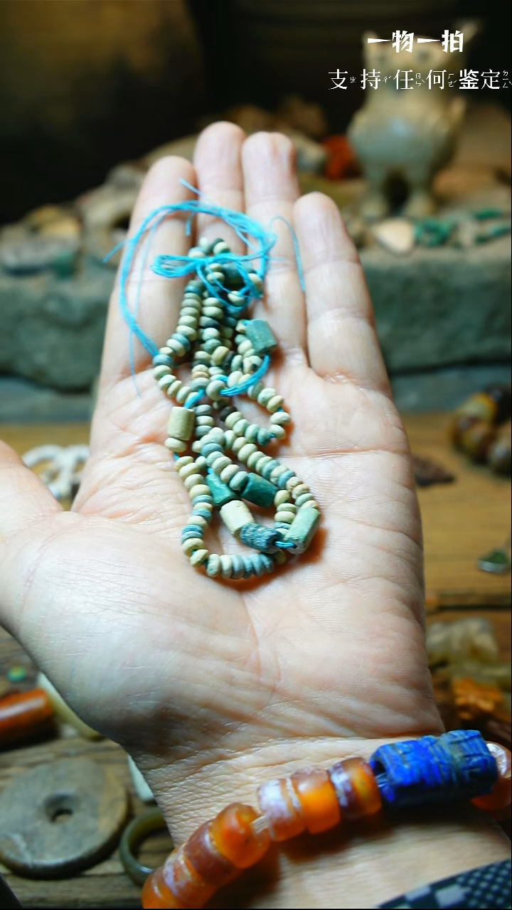 【闪购商品】和田玉颈饰未镶嵌004