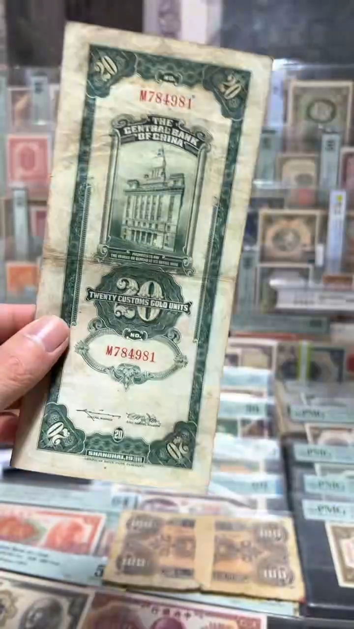 【闪购商品】纸小马直播间包邮福利！！！