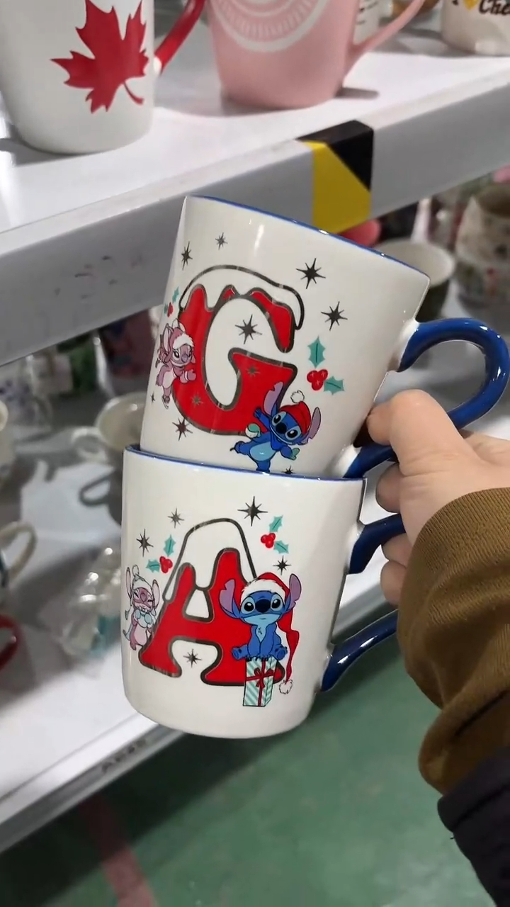【闪购商品】家湖高温陶瓷杯 微瑕