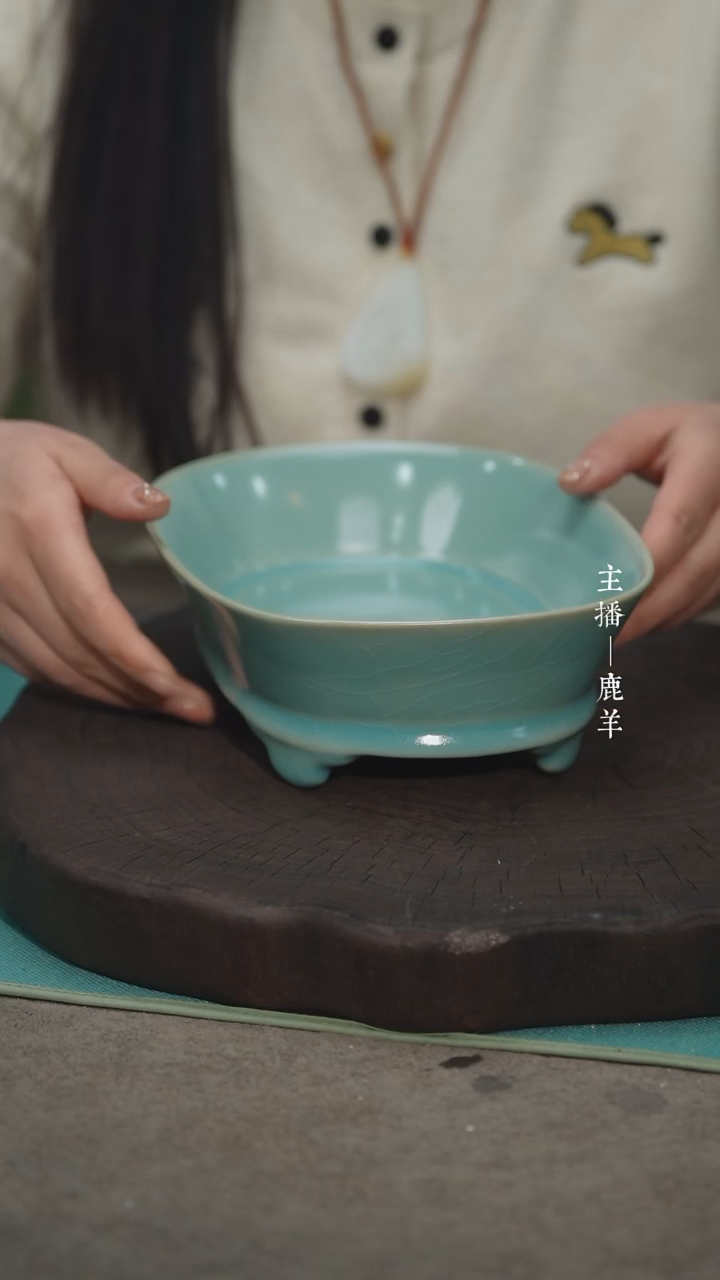 【闪购商品】水仙盆（全品）——龙羊