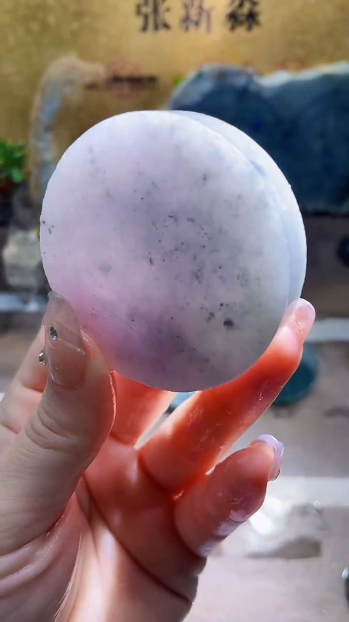 未镶嵌挂件翡翠小梦26