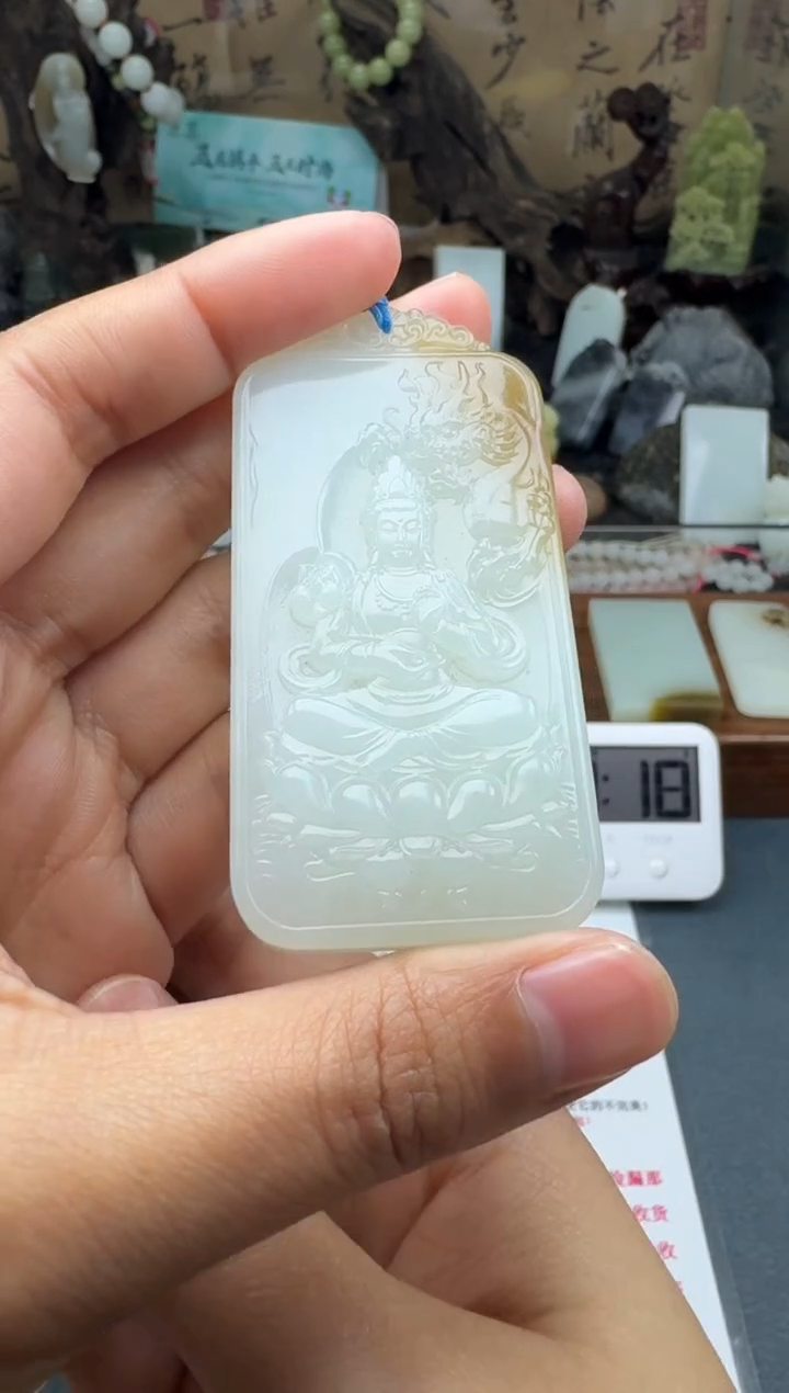 【闪购商品】和田玉颈饰未镶嵌菲菲