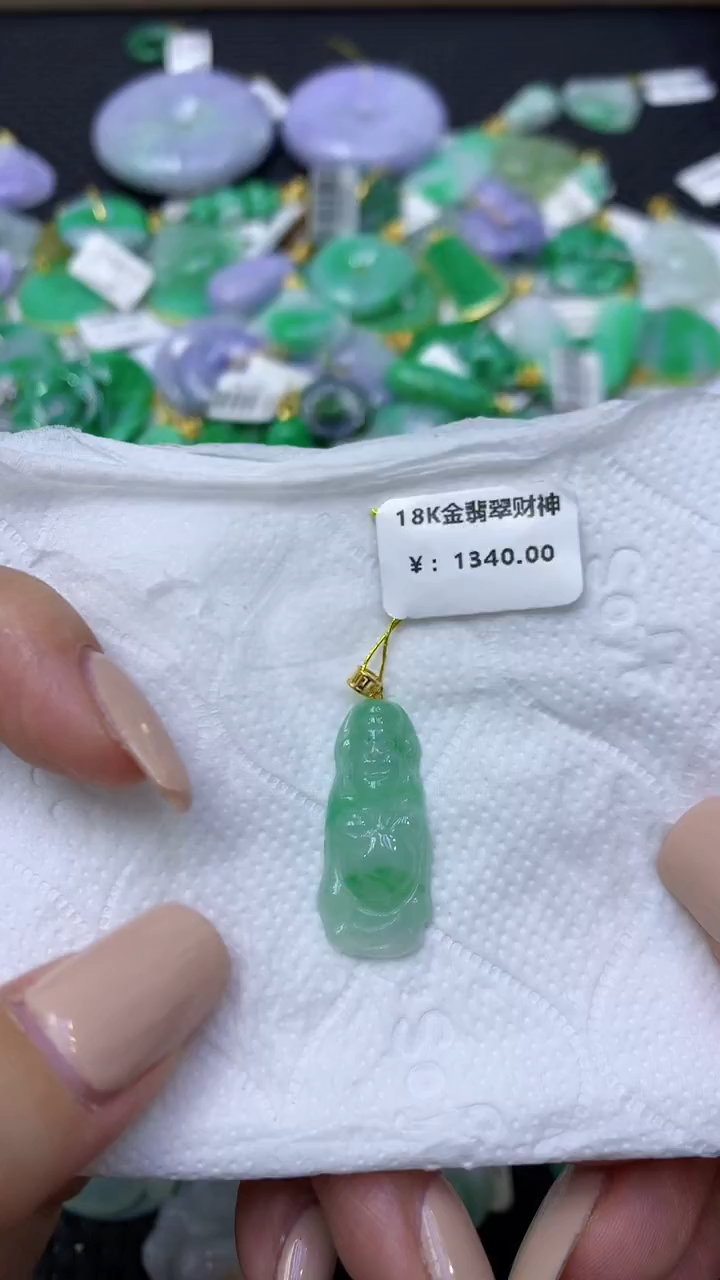 颈饰18K金镶嵌翡翠天然缅甸翡翠A货