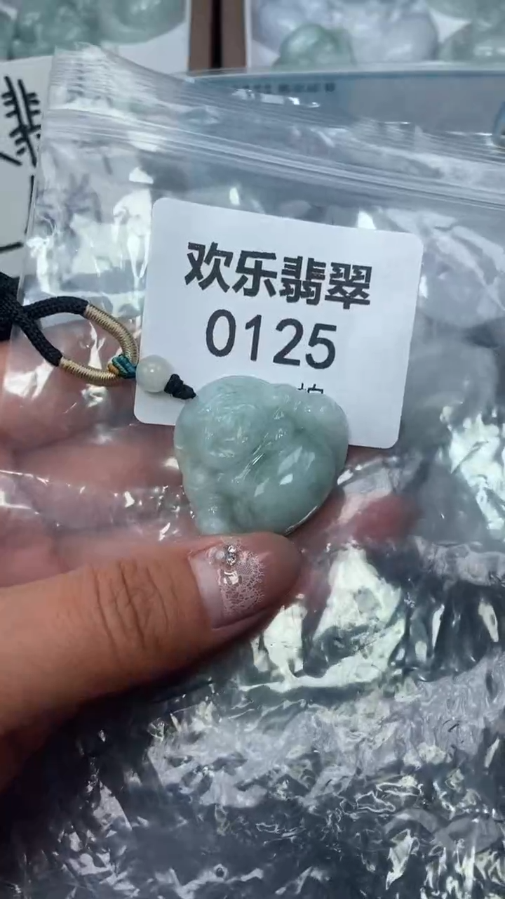 颈饰未镶嵌翡翠缅甸天然翡翠0125