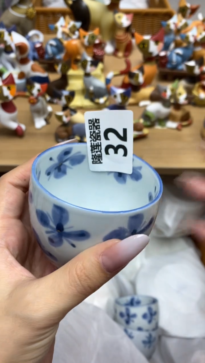 瓷片隆莲全球选好物精选